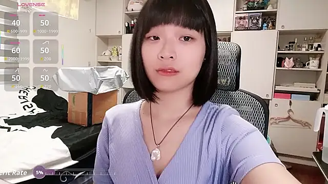 Snapshot of 87wawa chatting on February 4, 2026, 6:41 am 87wawa online show from February 4, 2026, 6:41 am