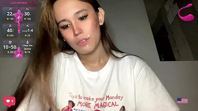 MeganTheRarest online show from July 16, 2026, 4:29 am
