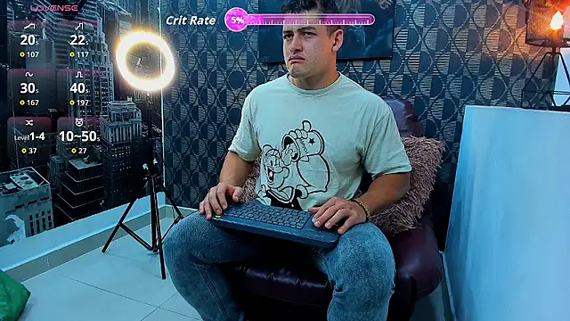 Snapshot of Leonsmoron chatting on January 12, 2026, 1:22 am Leonsmoron online show from January 12, 2026, 1:22 am