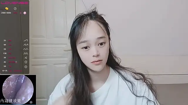 Snapshot of QiuPeiPeimmm chatting on October 24, 2025, 11:12 pm QiuPeiPeimmm online show from October 24, 2025, 11:12 pm