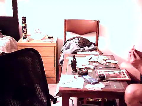 Snapshot of aksxi1 chatting on October 29, 2025, 10:11 pm aksxi1 online show from October 29, 2025, 10:11 pm