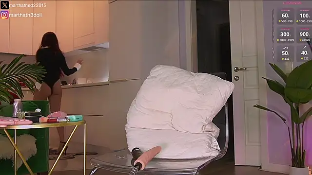 Snapshot of amortentia chatting on February 1, 2026, 11:58 pm amortentia online show from February 1, 2026, 11:58 pm