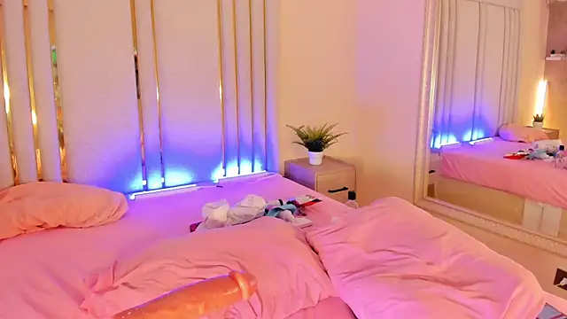 Saekohofman online show from February 4, 2025, 10:32 am