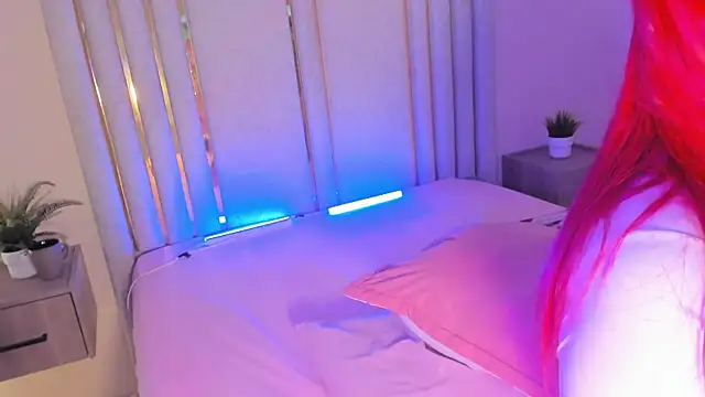 Saekohofman online show from October 29, 2025, 4:15 am