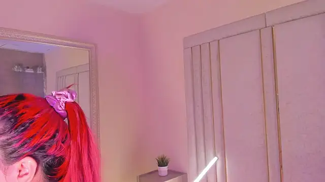 Saekohofman online show from December 3, 2025, 4:09 am