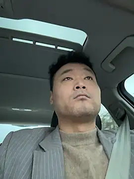 S00 online show from November 16, 2025, 10:37 pm