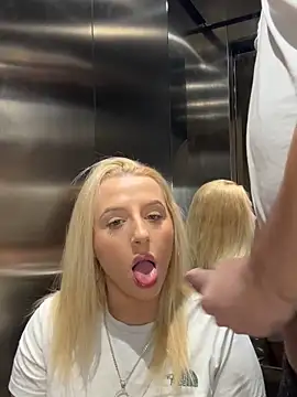 Strongqueen online show from January 12, 2025, 2:24 am