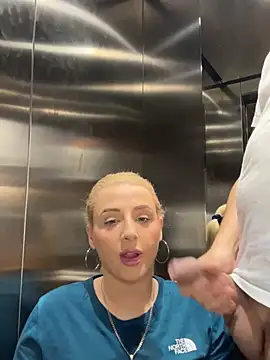 Strongqueen online show from January 12, 2025, 8:14 pm