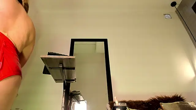 Snapshot of _rebecca1 chatting on March 7, 2025, 4:44 pm rebecca1 online show from March 7, 2025, 4:44 pm