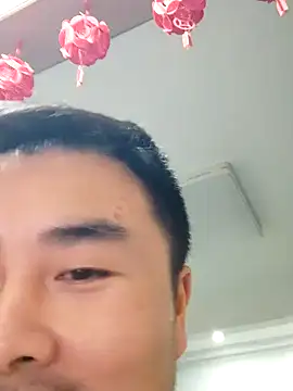 guozuo online show from December 29, 2024, 12:34 pm