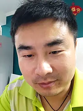 guozuo online show from March 11, 2025, 2:40 pm