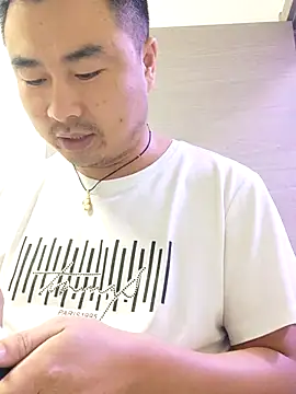 guozuo online show from September 19, 2025, 3:45 pm