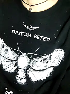 Aashikalaa online show from March 15, 2026, 9:32 pm