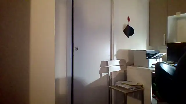 Snapshot of woww791 chatting on November 11, 2025, 8:20 pm woww791 online show from November 11, 2025, 8:20 pm