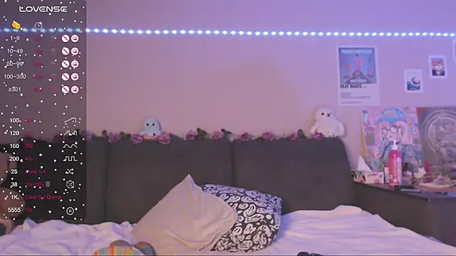 MiaMiaMeow online show from January 13, 2025, 2:11 pm