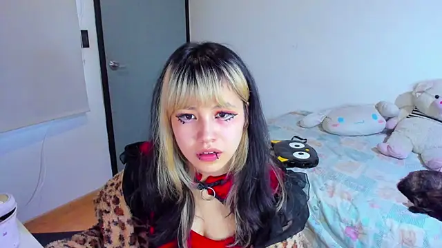 Snapshot of Akane-Mou chatting on December 29, 2024, 9:52 pm Akane-Mou online show from December 29, 2024, 9:52 pm