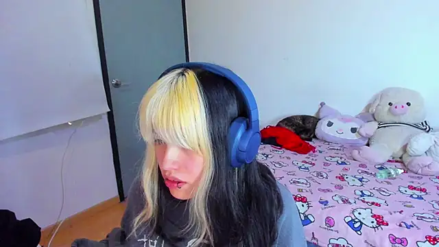 Snapshot of Akane-Mou chatting on February 25, 2025, 11:30 am Akane-Mou online show from February 25, 2025, 11:30 am