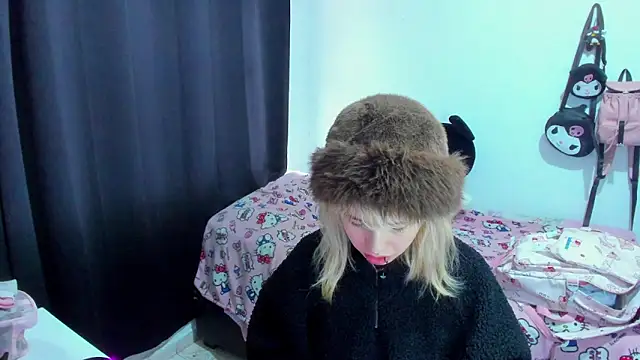 Snapshot of Akane-Mou chatting on January 5, 2026, 7:28 pm Akane-Mou online show from January 5, 2026, 7:28 pm