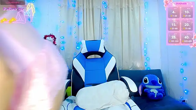 Aleexx    online show from November 19, 2025, 5:35 pm