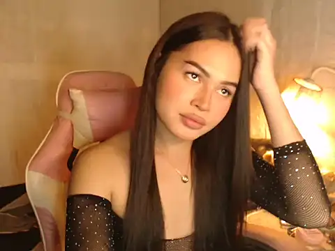 Ashely Lewis online show from December 19, 2025, 11:39 am