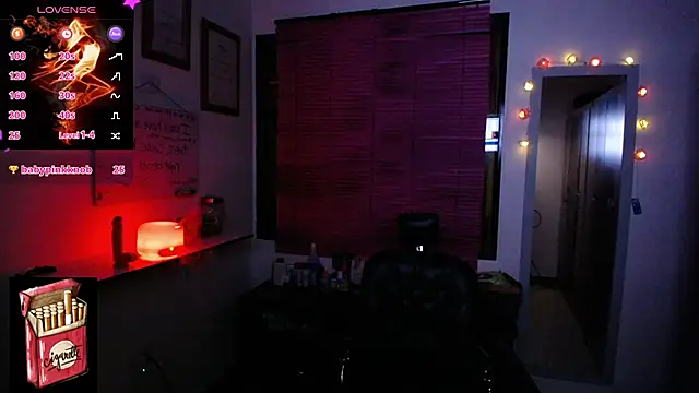 Snapshot of Misslana_wn1 chatting on December 17, 2025, 4:29 am Misslana wn1 online show from December 17, 2025, 4:29 am