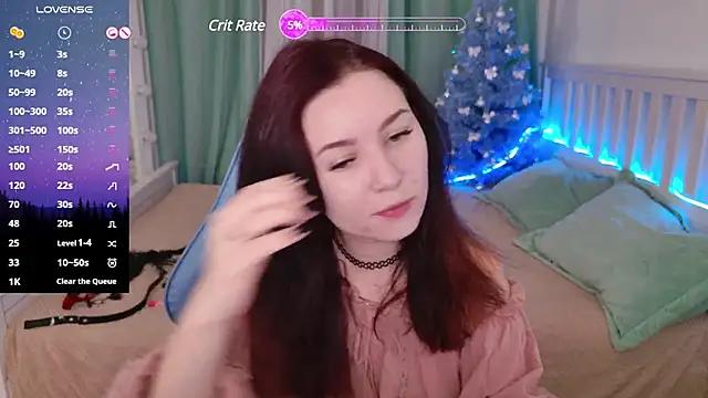 Snapshot of LissMoon chatting on December 12, 2024, 12:44 pm LissMoon online show from December 12, 2024, 12:44 pm