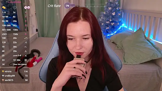 Snapshot of LissMoon chatting on December 20, 2024, 6:45 pm LissMoon online show from December 20, 2024, 6:45 pm