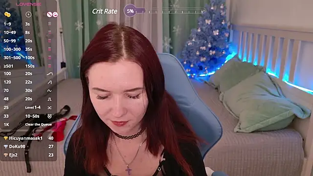 Snapshot of LissMoon chatting on December 25, 2024, 3:28 pm LissMoon online show from December 25, 2024, 3:28 pm