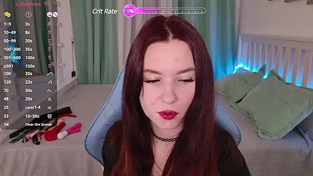 Snapshot of LissMoon chatting on January 17, 2025, 12:52 pm LissMoon online show from January 17, 2025, 12:52 pm