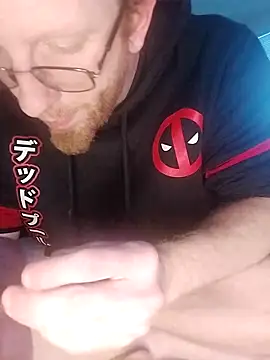 Snapshot of TaylorBlaze chatting on December 26, 2024, 9:47 pm TaylorBlaze online show from December 26, 2024, 9:47 pm