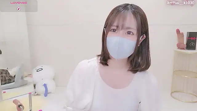 Snapshot of Yuu__k chatting on July 18, 2026, 2:54 pm Yuu k online show from July 18, 2026, 2:54 pm