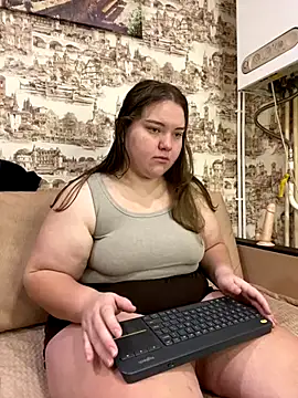 Snapshot of Comprom1se chatting on January 5, 2026, 9:29 pm Comprom1se online show from January 5, 2026, 9:29 pm