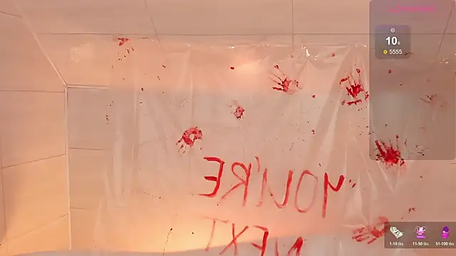 Phoenix Margo online show from October 19, 2025, 3:07 am