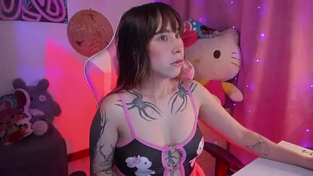 Waifu Aika online show from November 17, 2025, 3:23 am