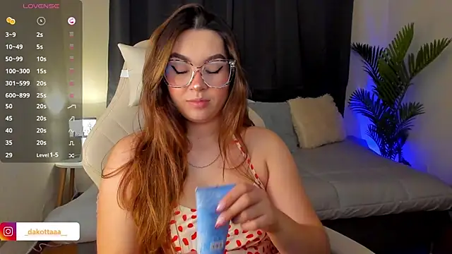 Snapshot of dakottaa_ chatting on October 25, 2025, 11:21 pm dakottaa online show from October 25, 2025, 11:21 pm