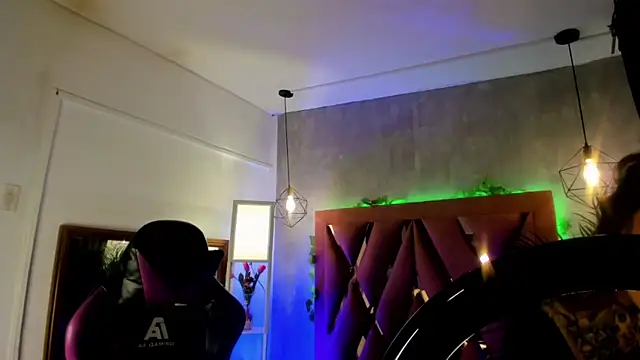 Megan inked online show from January 4, 2025, 2:56 am