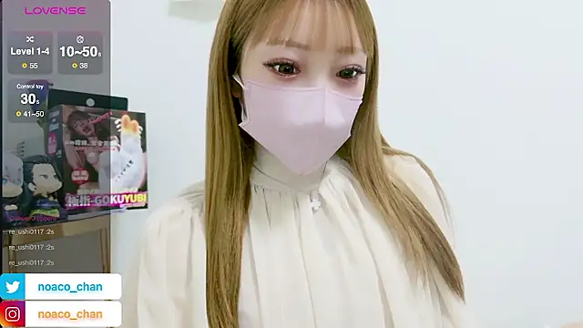 Snapshot of nemui_oyasumi chatting on February 20, 2026, 2:50 pm nemui oyasumi online show from February 20, 2026, 2:50 pm