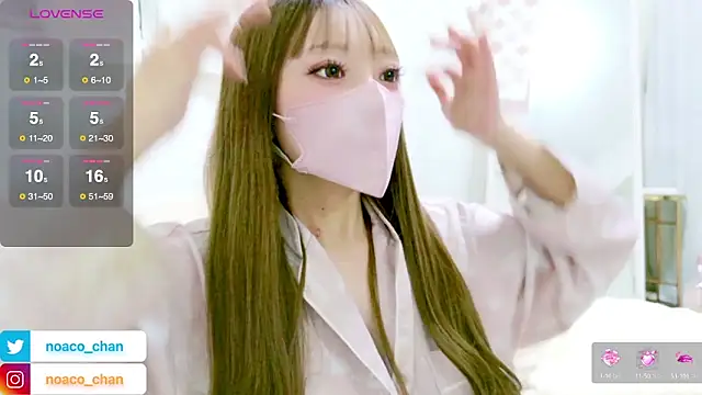 Snapshot of nemui_oyasumi chatting on March 6, 2026, 2:35 pm nemui oyasumi online show from March 6, 2026, 2:35 pm