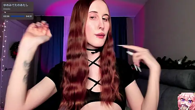 Snapshot of p1nkypaws chatting on December 19, 2025, 9:11 pm p1nkypaws online show from December 19, 2025, 9:11 pm