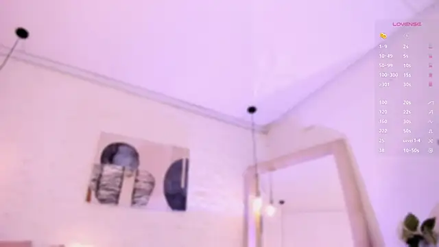 Snapshot of amatiista_12 chatting on February 23, 2025, 11:55 am amatiista 12 online show from February 23, 2025, 11:55 am