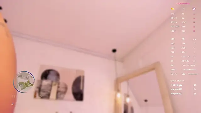 Snapshot of amatiista_12 chatting on March 21, 2025, 11:56 pm amatiista 12 online show from March 21, 2025, 11:56 pm