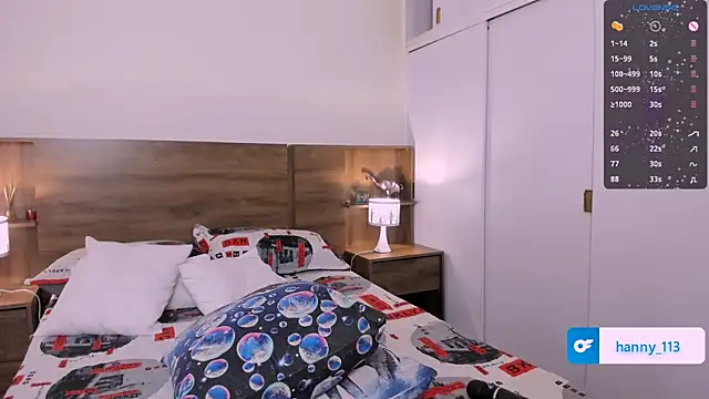 emily adams01 online show from January 15, 2025, 3:22 am