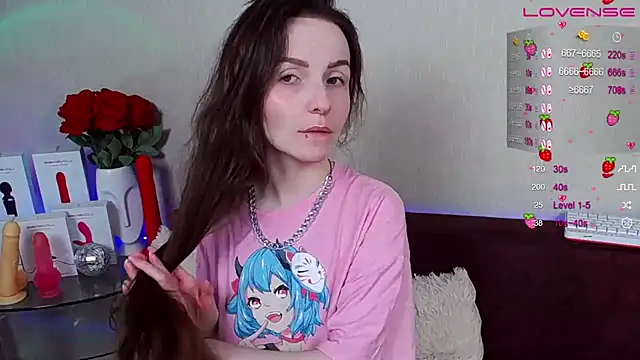 AlienBaby  online show from December 1, 2024, 8:42 pm