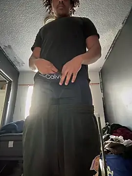 Snapshot of ohhwowdick chatting on February 7, 2026, 5:38 pm ohhwowdick online show from February 7, 2026, 5:38 pm