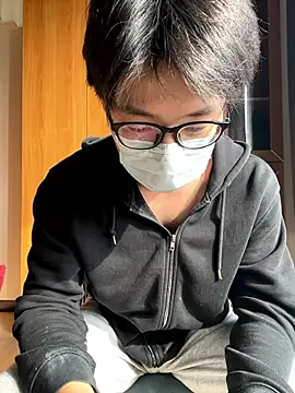 Snapshot of h4779150 chatting on January 18, 2026, 2:04 am h4779150 online show from January 18, 2026, 2:04 am