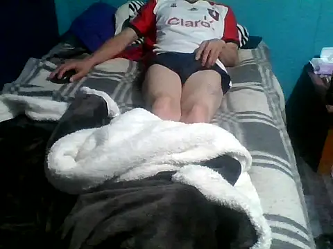 Snapshot of malekon76 chatting on December 17, 2025, 12:33 pm malekon76 online show from December 17, 2025, 12:33 pm