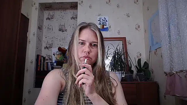 Snapshot of dream_alexa chatting on September 23, 2025, 4:32 pm dream alexa online show from September 23, 2025, 4:32 pm