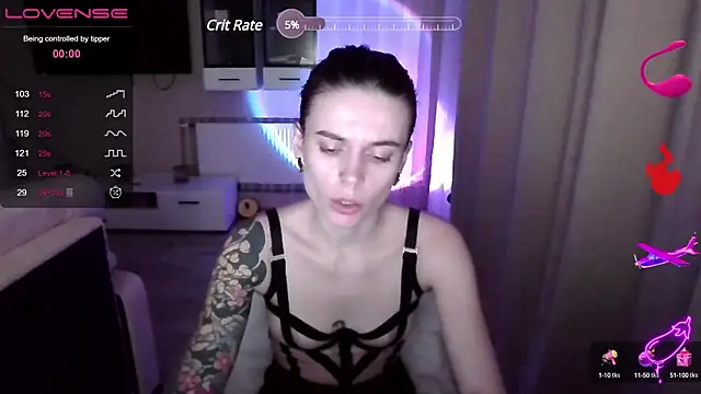 RinaDevil online show from December 26, 2024, 9:04 pm