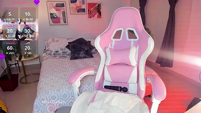 Snapshot of Misslaurenn chatting on December 26, 2024, 11:03 pm Misslaurenn online show from December 26, 2024, 11:03 pm