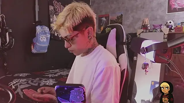 Snapshot of AcidMilo chatting on February 12, 2026, 2:45 pm AcidMilo online show from February 12, 2026, 2:45 pm